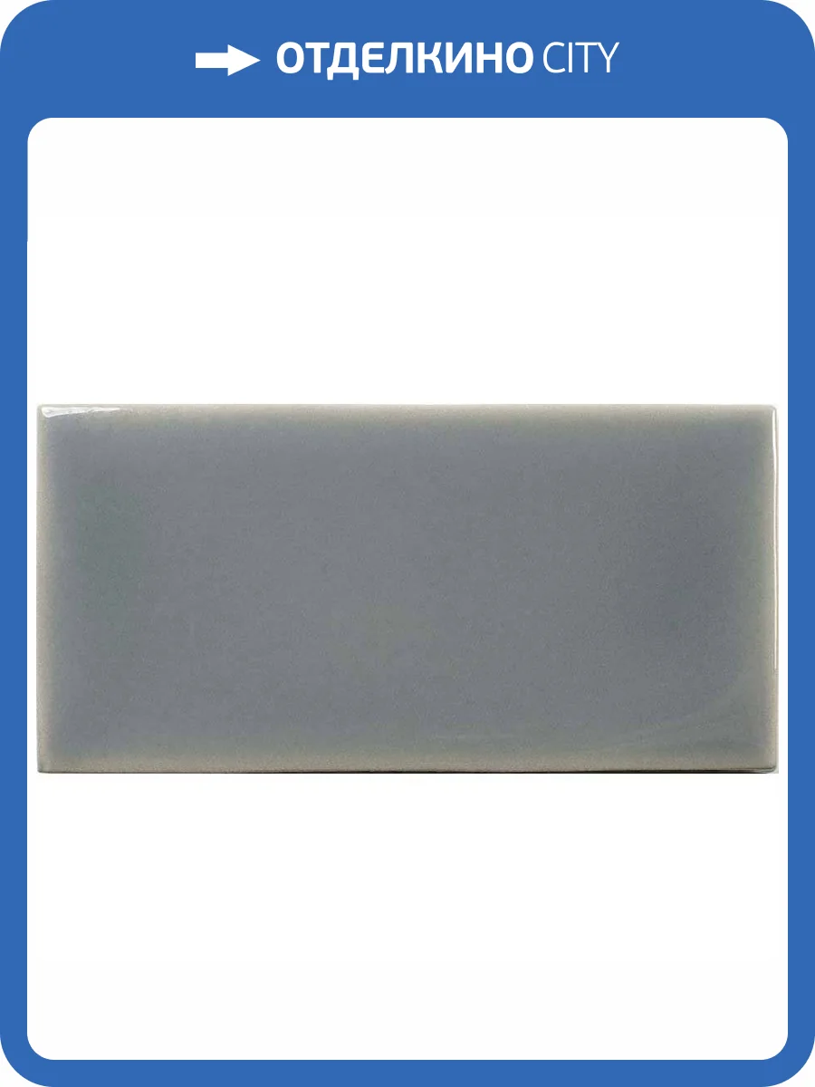 Керамическая плитка WOW Fayenza 126999 Mineral Grey 6.25x12.5 фото 3