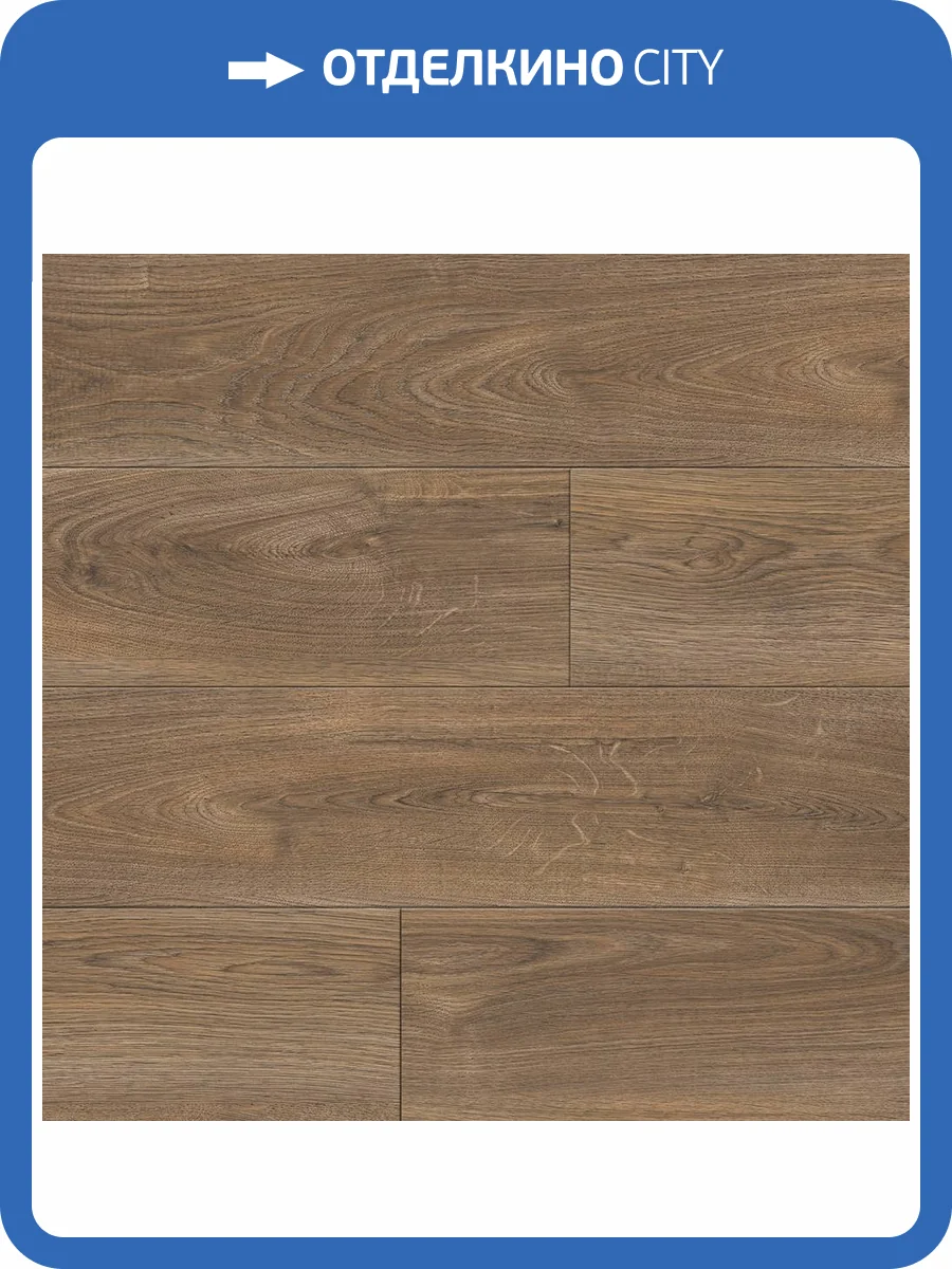 Ламинат Floorwood Artego 8/33 4V 3250 Дуб Виньоне 1292x194 фото 4
