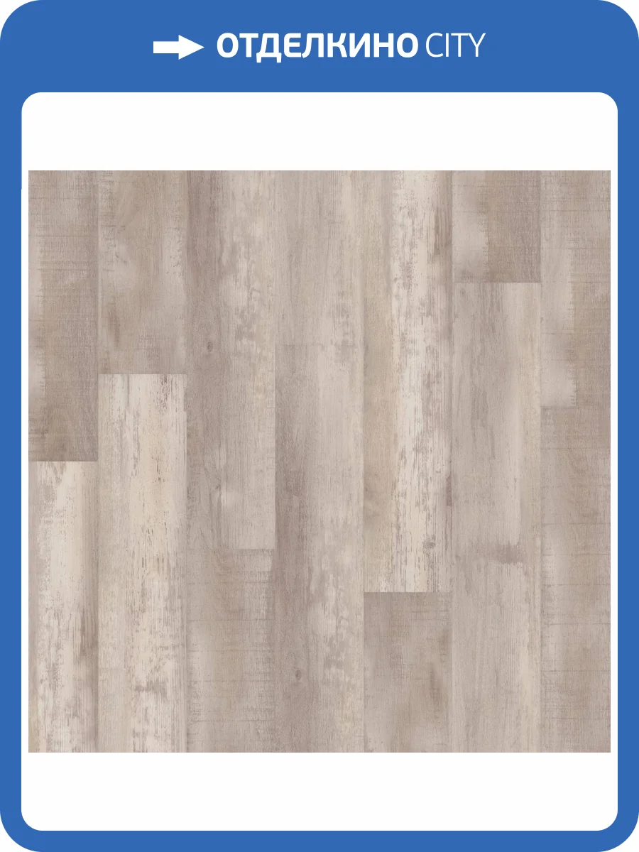 LVT Ламинат Bonkeel Rockstar 3/43 4V PL John 914.4x152.4 фото 3