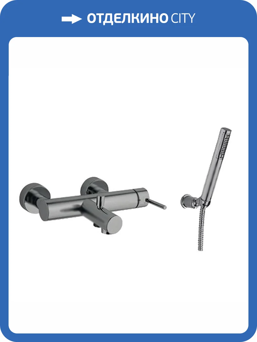 Смеситель для ванны Giulini Futuro F6501-01NKO никель фото 3