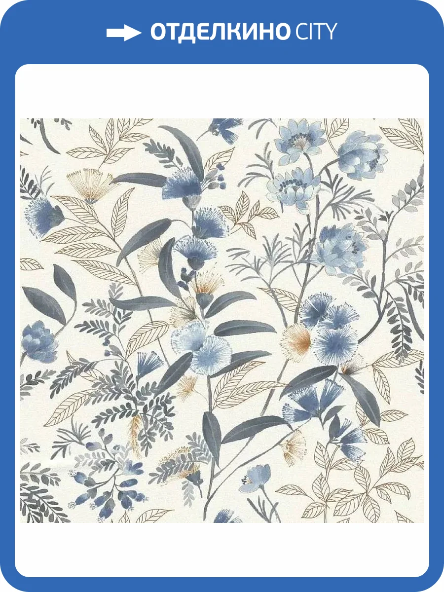 Обои Rasch Symphony 869125 фото 2