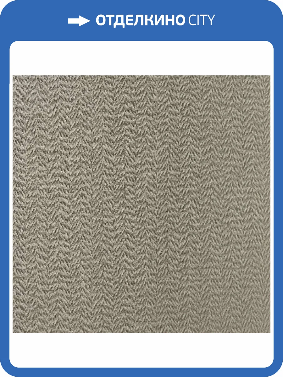 Обои Andrea Rossi Palmaria 54470-9 фото 2