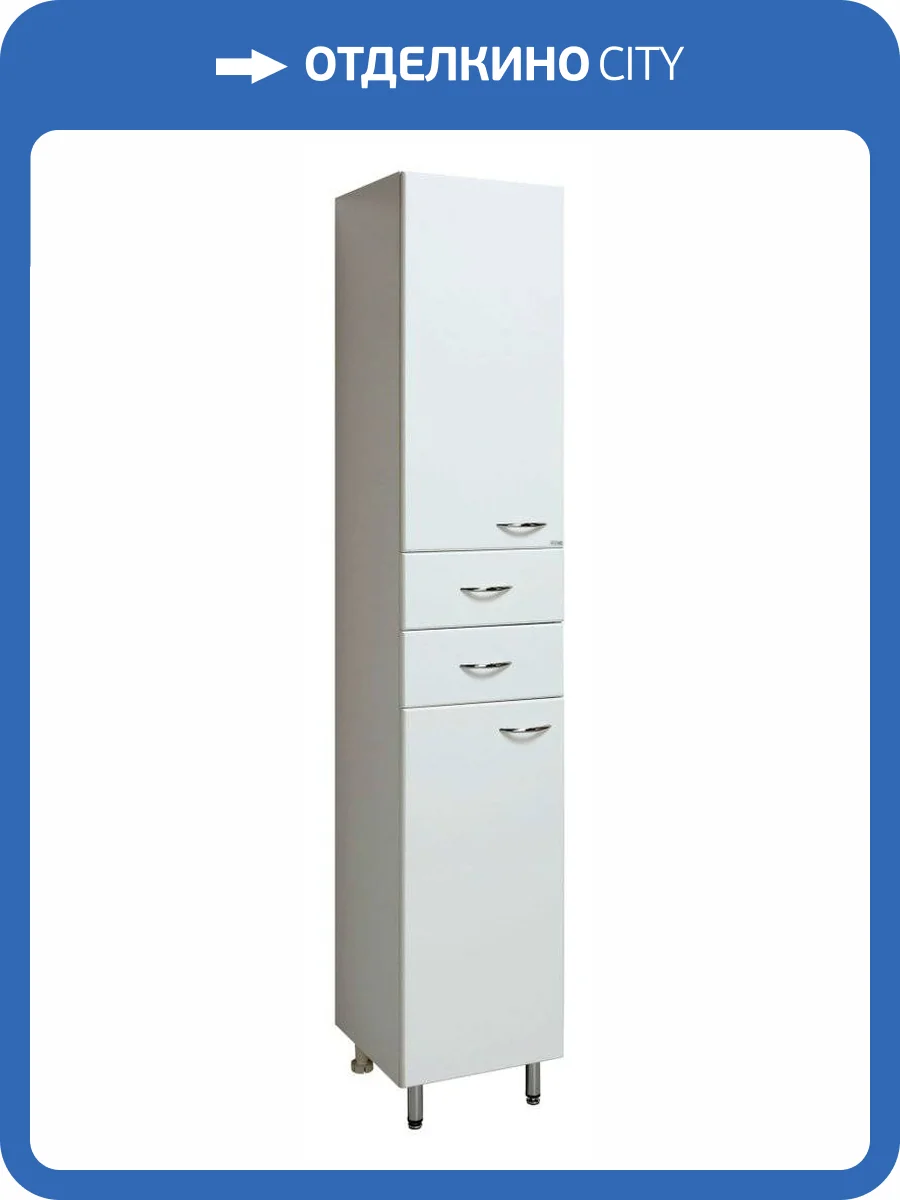 Шкаф-пенал Runo Универсальный 35 белый L фото 3