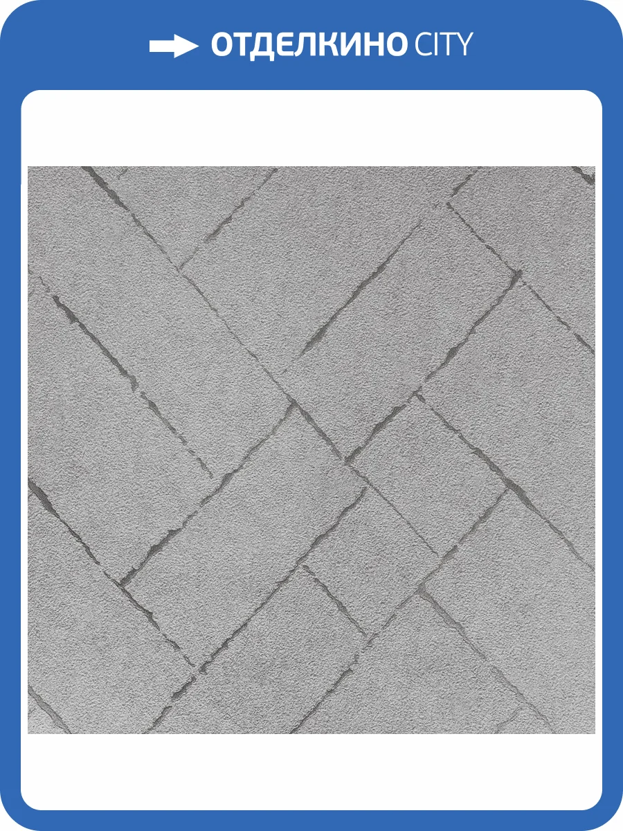 Обои Andrea Rossi Cavolli 54423-3 фото 2