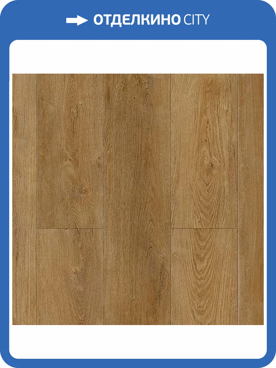 LVT Плитка Alpine Floor Easy Line 3/43 4V ECO 3-29 Дуб Южный 1219.2x184.15 фото 2