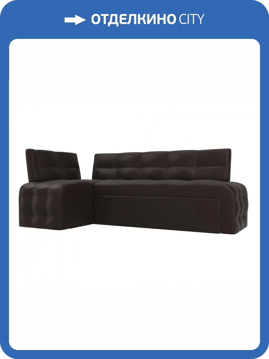 Диван угловой Лига диванов Люксор 28596L Коричневый Левый фото 7