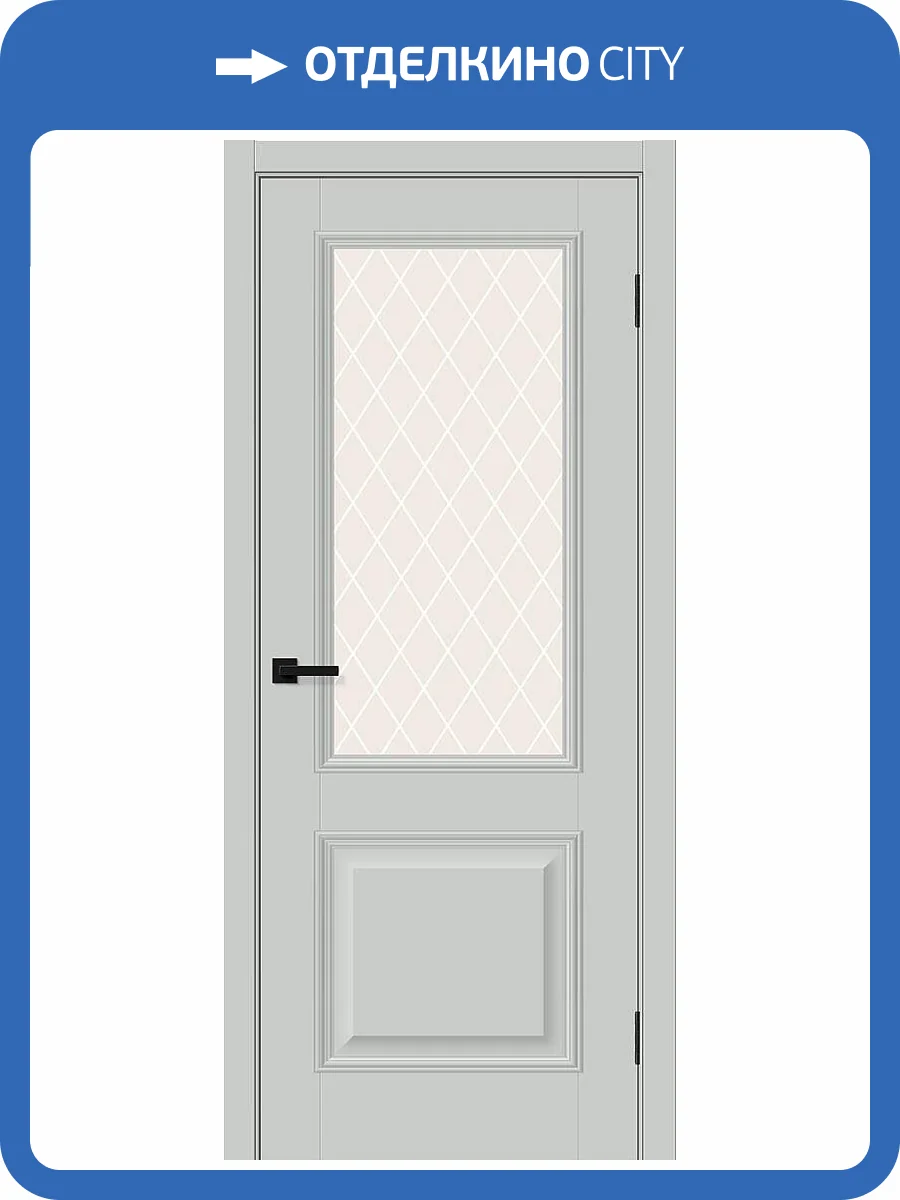 Межкомнатная дверь Bravo Классик-13 полотно Grey Silk, стекло White Сrystal 700x2000 фото 2