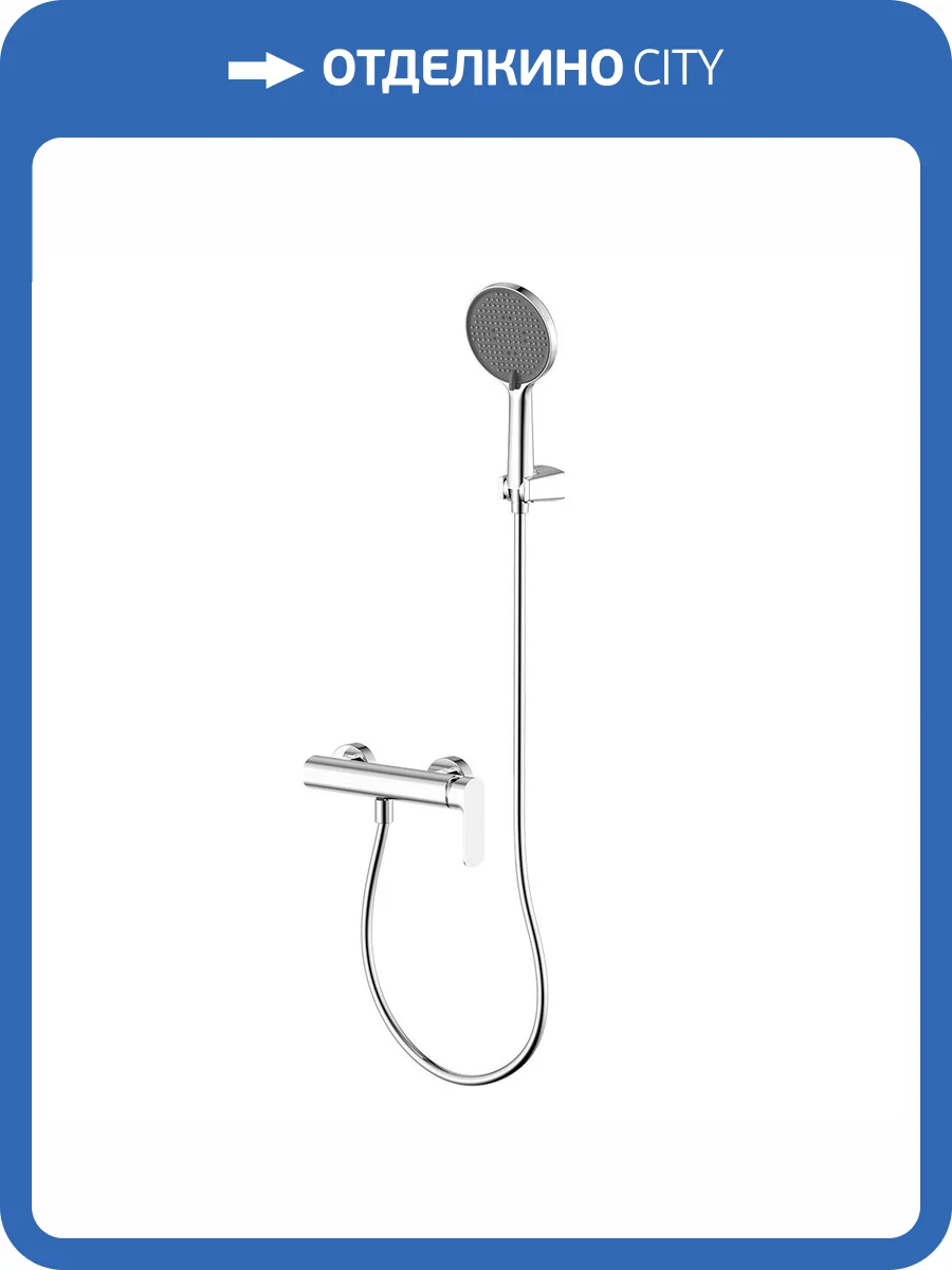 Смеситель для душа AQUAme Monza AQM6313CR хром фото 5