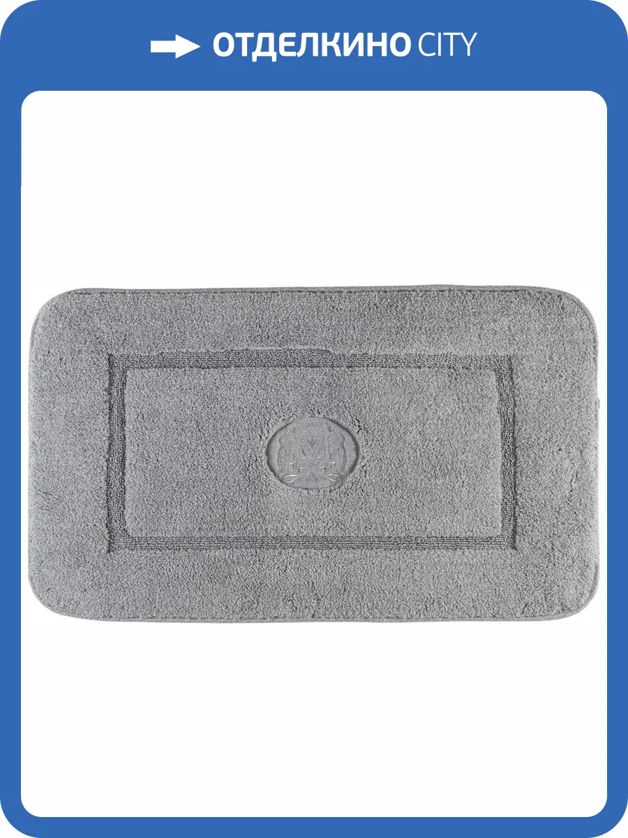 Коврик Migliore 30754 серый фото 2