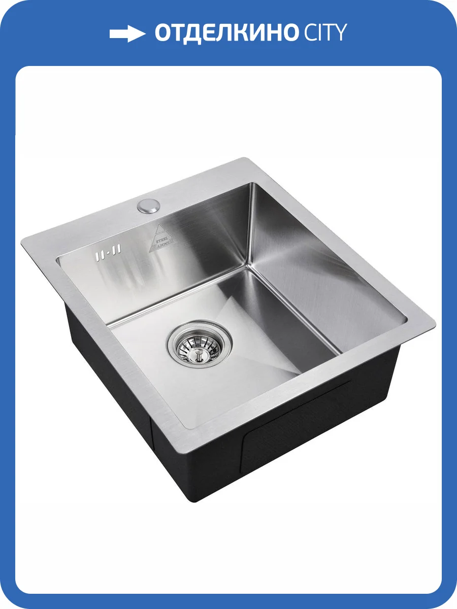 Мойка кухонная ZorG Steel Hammer SH 4551 фото 3
