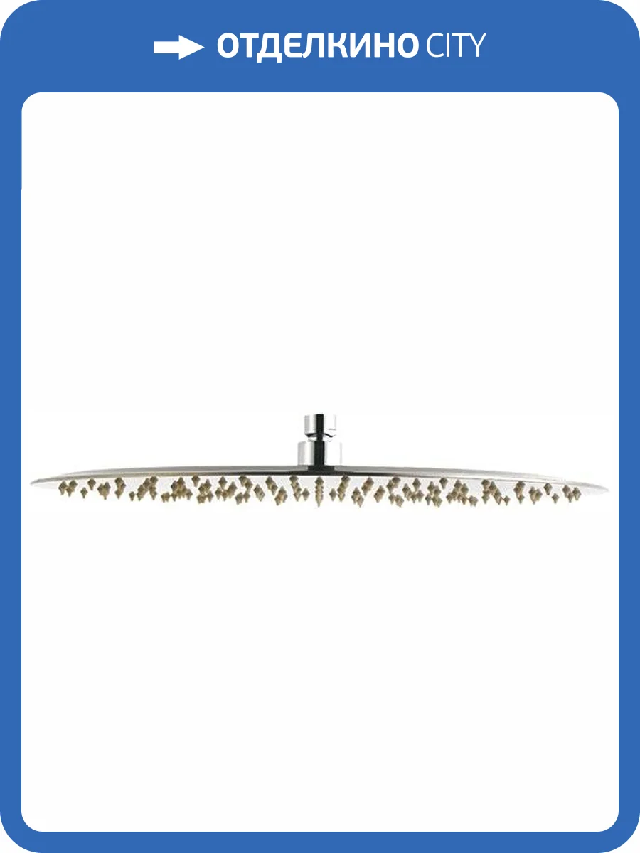 Верхний душ Aquanet Passion AF301-84-RXL фото 5