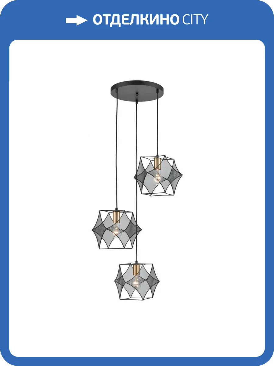 Подвесной светильник Vele Luce Spark VL6352P03 фото 5