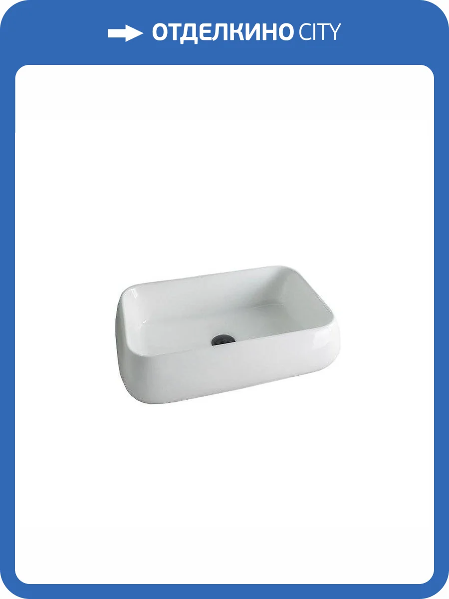 Раковина Gid Geométrico 51134 N9239 60 см фото 8