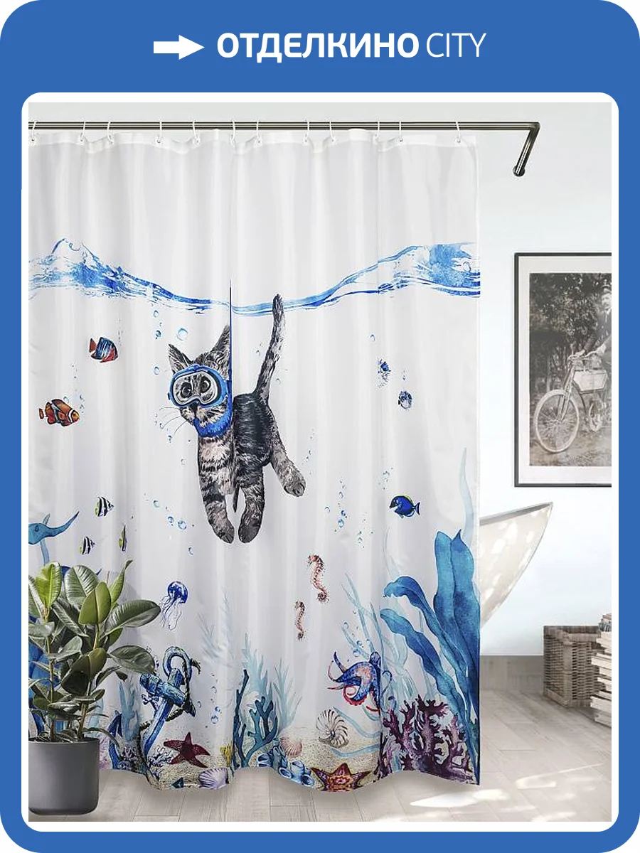 Шторка для ванной Bath Plus Charme Red Cat 5 ch-21327 180x200 белая фото 2