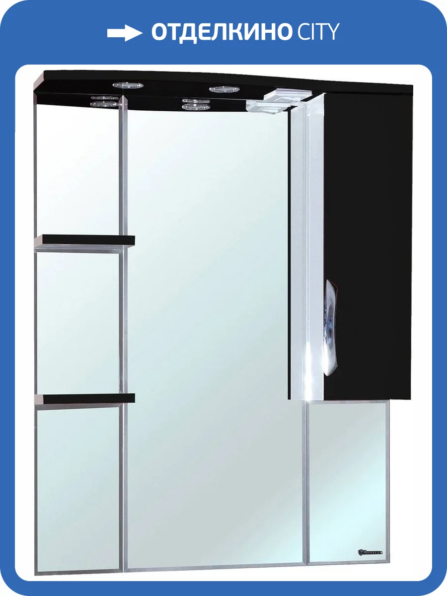 Зеркало Bellezza Лагуна 85 R черное фото 3