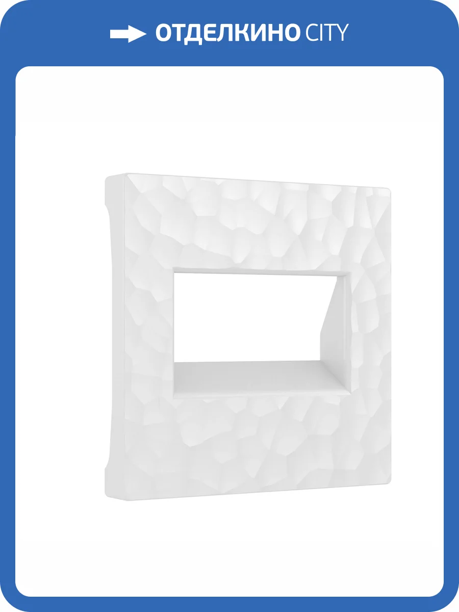 Накладка для двойной розетки Werkel Hammer W1291101 фото 5