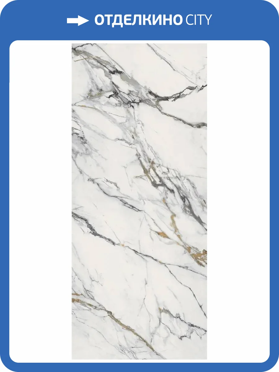 Слэб керамический Staro Slab Matt Iceberg 90x200 фото 2