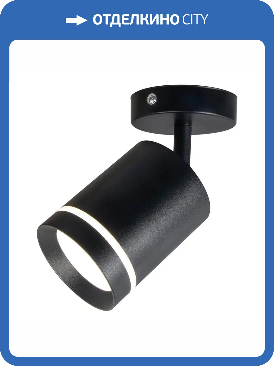 Светодиодный спот Escada 20009SMA/01LED SBK фото 2