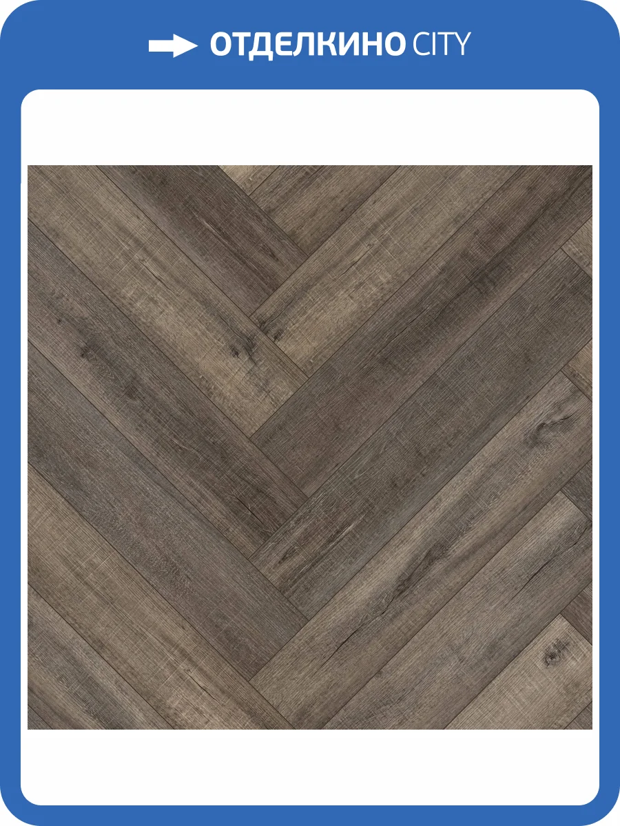 SPC Ламинат Alta Step Encanto 4.3/34 4V SPC4505 Калабрия 630x126 фото 5