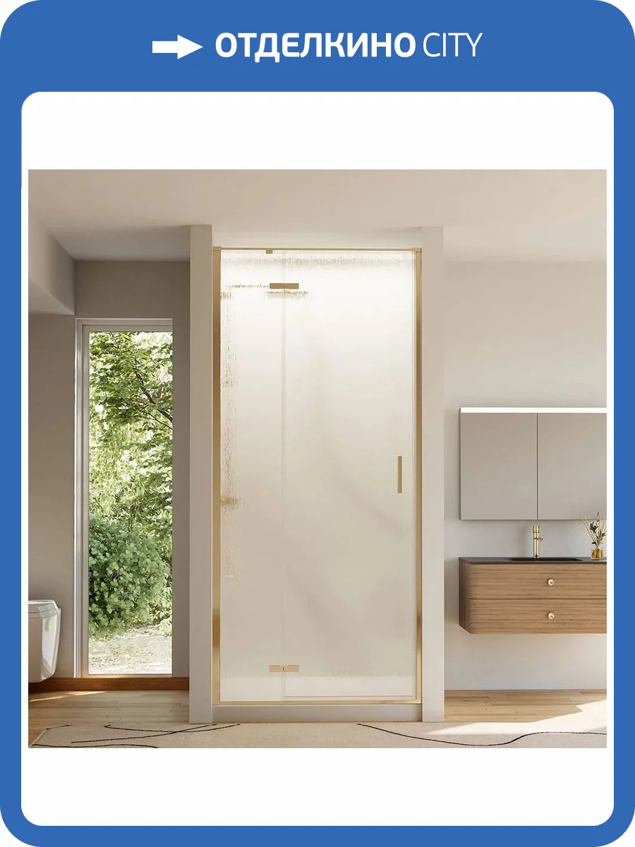 Душевая дверь в нишу Veconi Vianno VN-73RG/L профиль золото брашинг, стекло дождь, 120x195 фото 7