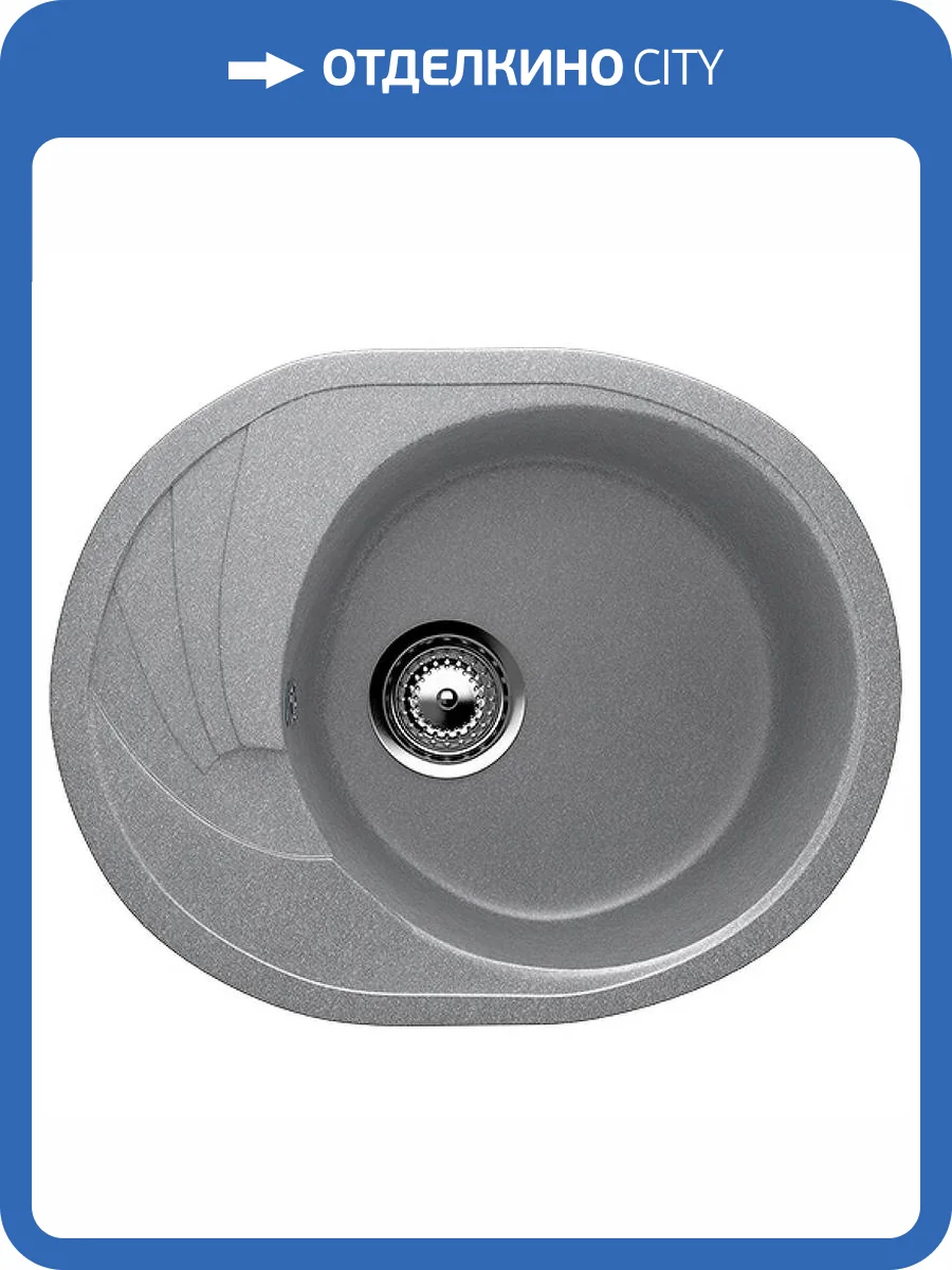 Мойка кухонная Ulgran Classic U-403-342 графит фото 4