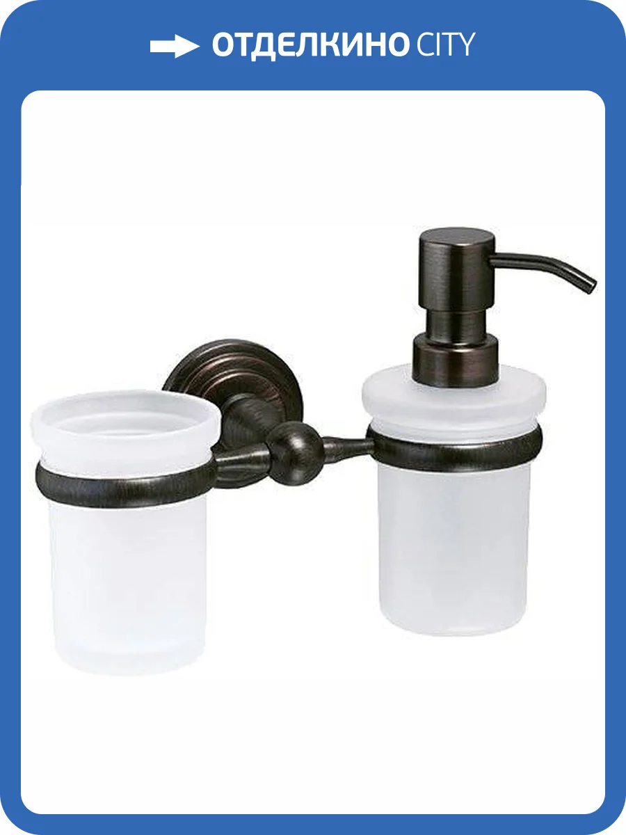 Дозатор Wasserkraft Isar K-7389 со стаканом фото 5