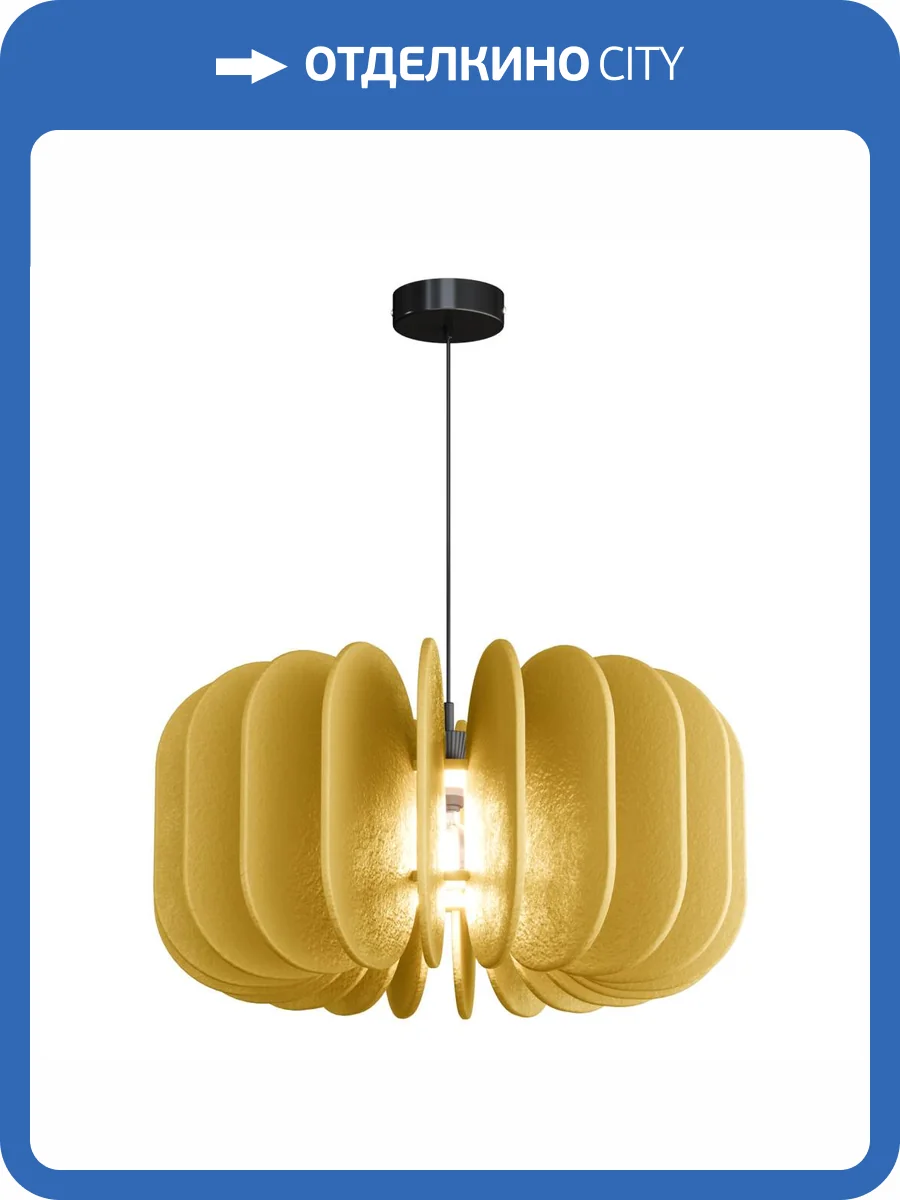 Подвесной светильник ST Luce Sentito SL3004.413.01 фото 2