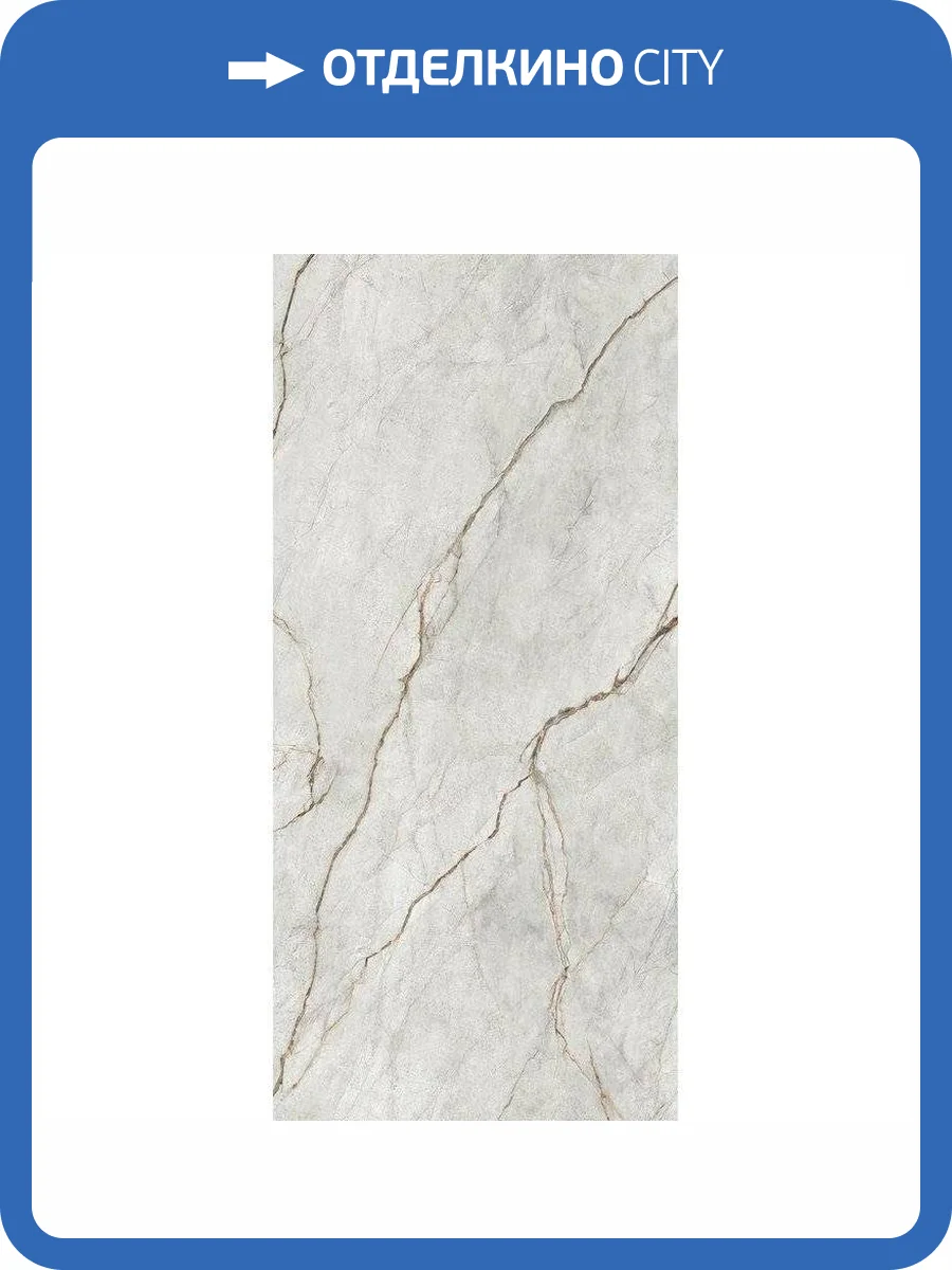 Керамогранит Imola Ceramica The Room GRE RO6 278 RM 120x278 фото 2