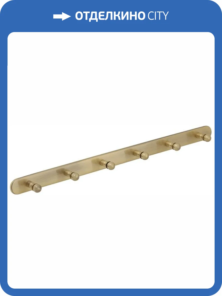 Крючок Veragio Gialetta VR.GIL-6439.BR бронза фото 4