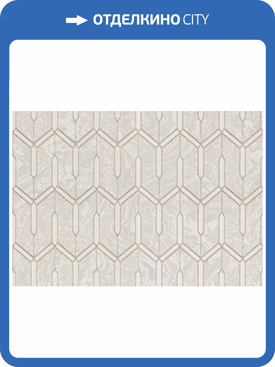 Обои Zambaiti Parati Lamborghini 44843 фото 2