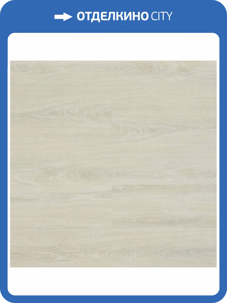 SPC Ламинат Primavera Modena 4.5/33 4U M1813 Generoso 1220x180 фото 3