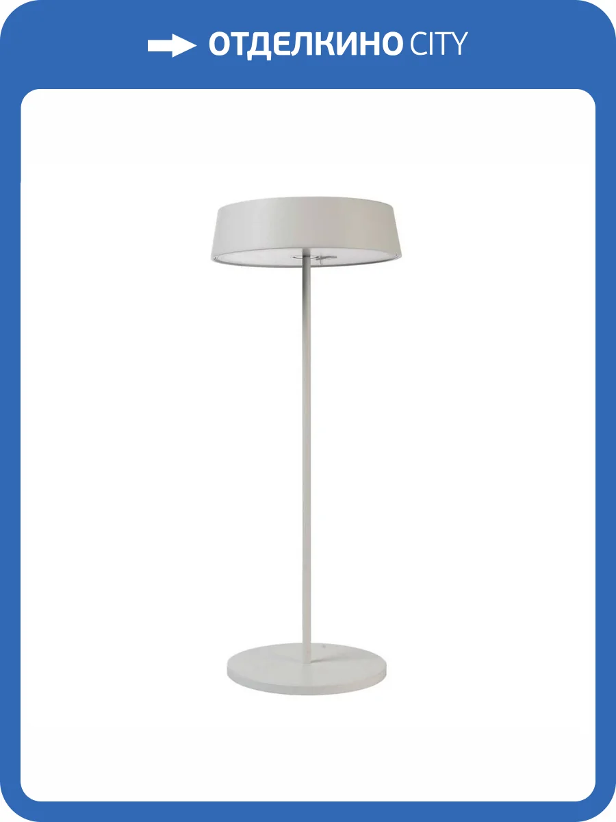 Настольная лампа Deko-Light Miram 620095 фото 3