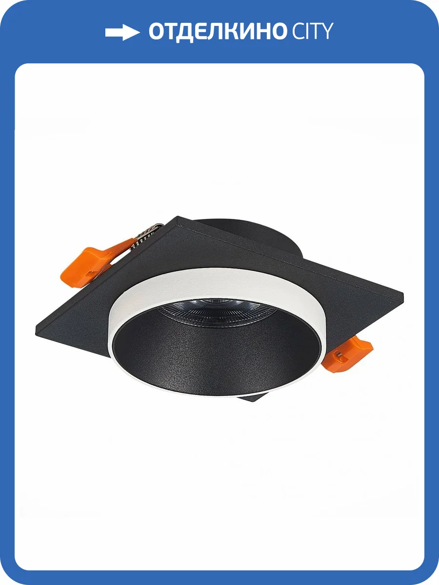 Встраиваемый светильник ST Luce Chomia ST206.418.01 фото 5