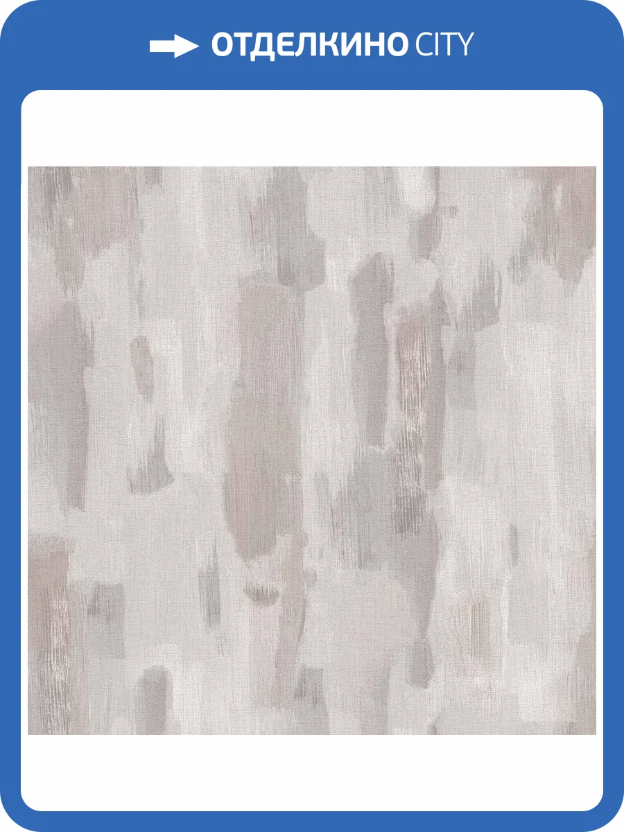 Обои флизелиновые DU&KA Prestige DK.25621-3 фото 4