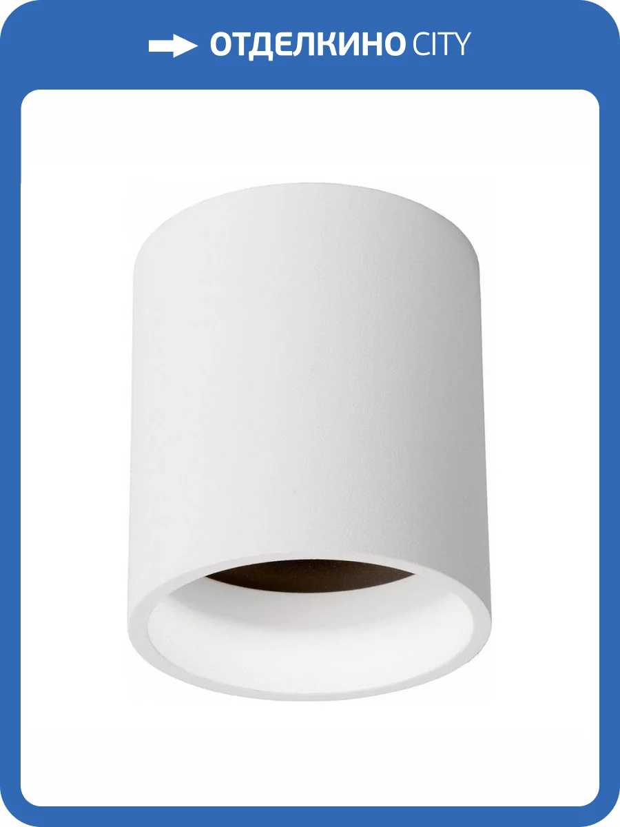 Потолочный светодиодный светильник Lucide Cara 23948/09/31 фото 2