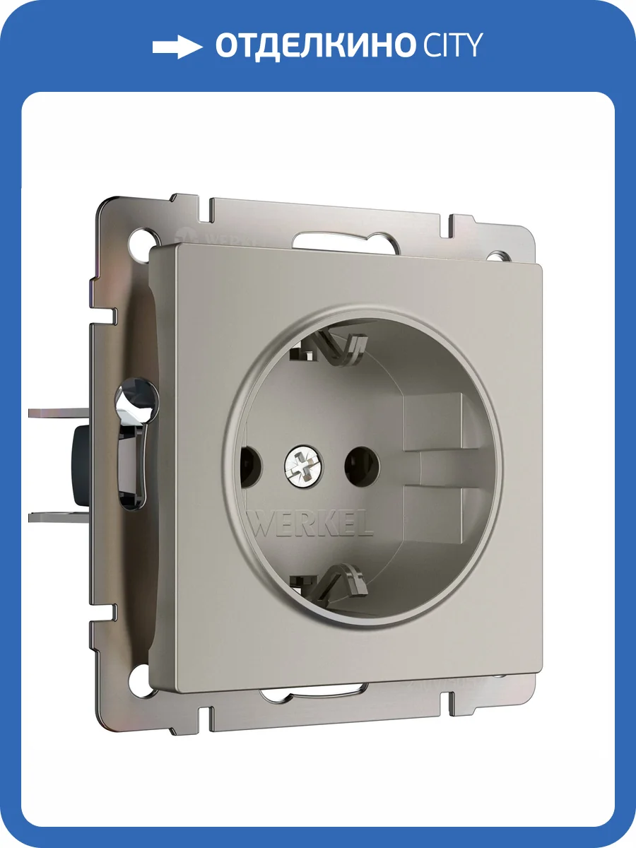 Розетка с заземлением Werkel W1271004 фото 7