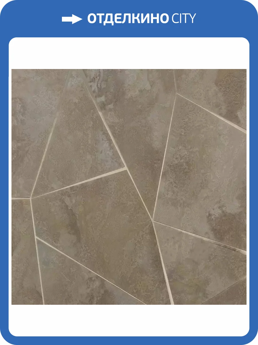 Обои Bernardo Bartalucci Brigida 84264-2 фото 2