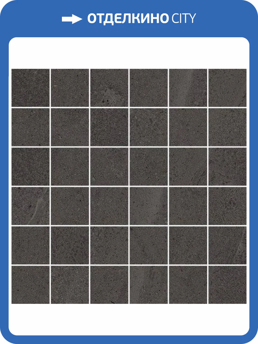 Мозаика Italon Контемпора 610110000129 Карбон Пат. 30x30 фото 2