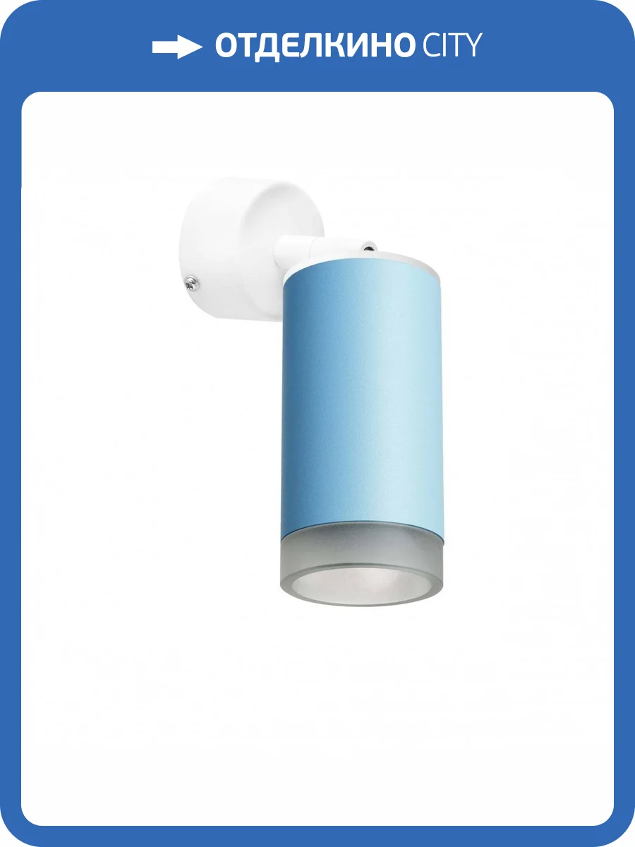 Спот Lightstar Rullo RB43530 фото 2