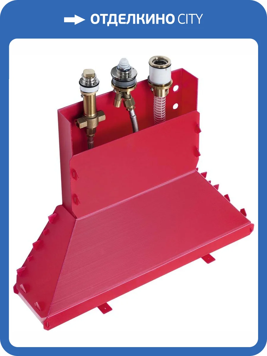 Скрытая часть Hansgrohe 13437180 фото 3