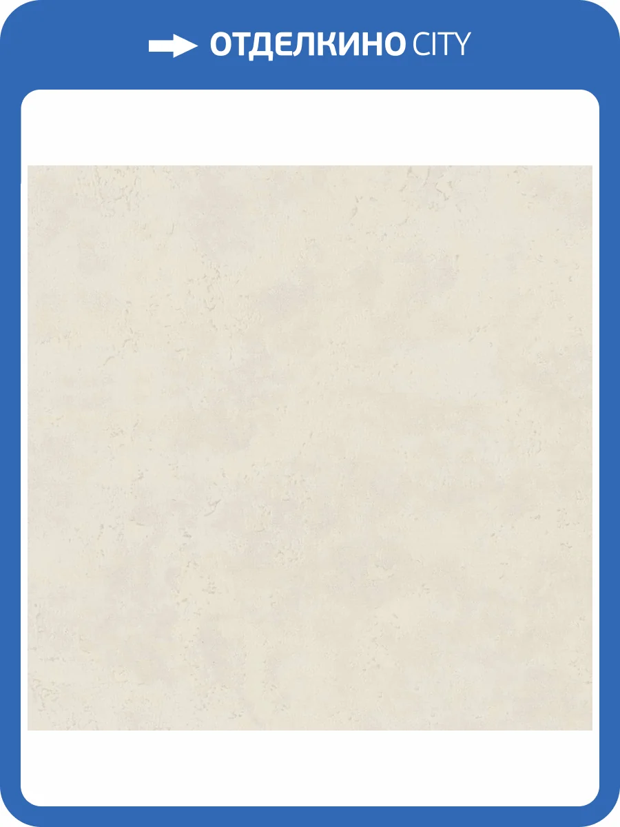 Обои Monte Solaro Царица 9254-21 фото 2