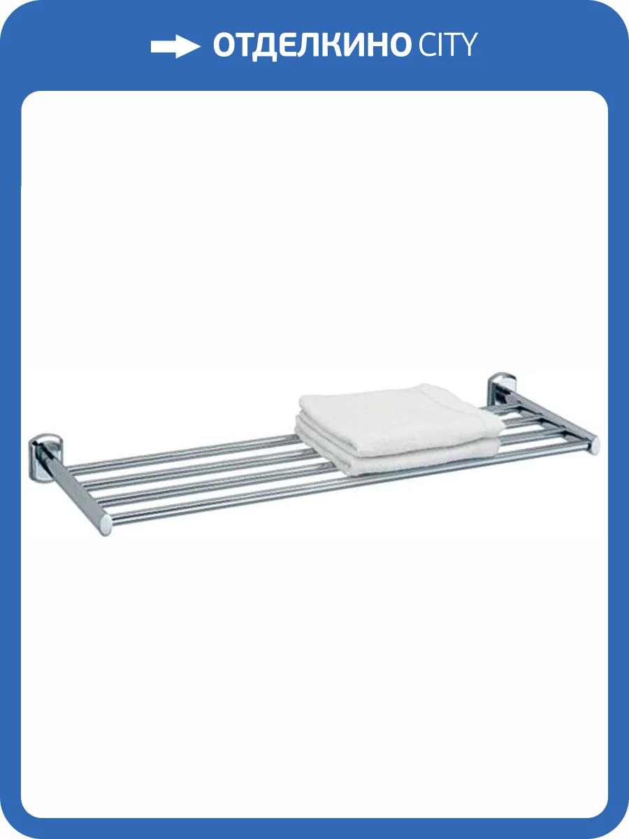 Полка Wasserkraft Oder K-3011 для полотенец фото 3