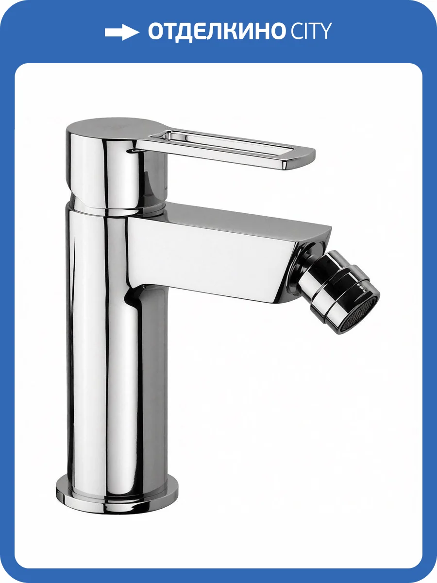 Смеситель для биде Paffoni Ringo RIN131CR фото 3