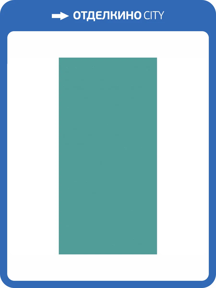 Керамическая плитка Creto Mono 00-00-5-18-01-71-2430 Sea 30x60 фото 2