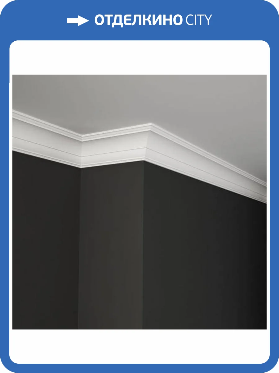 Карниз Deco Line КТ-58 110x7x7 фото 3