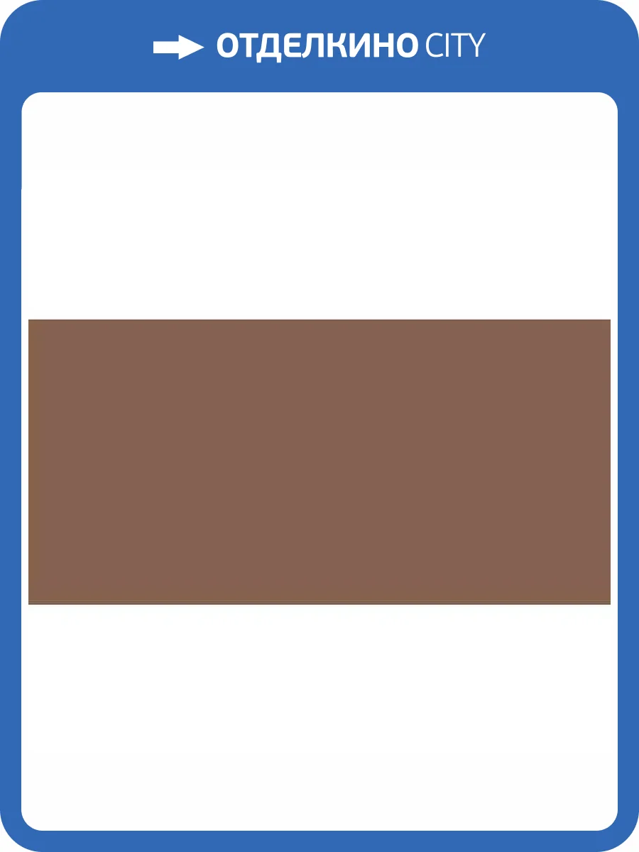 Керамическая плитка Heralgi Garden Marron Liso 7.5x15 фото 2