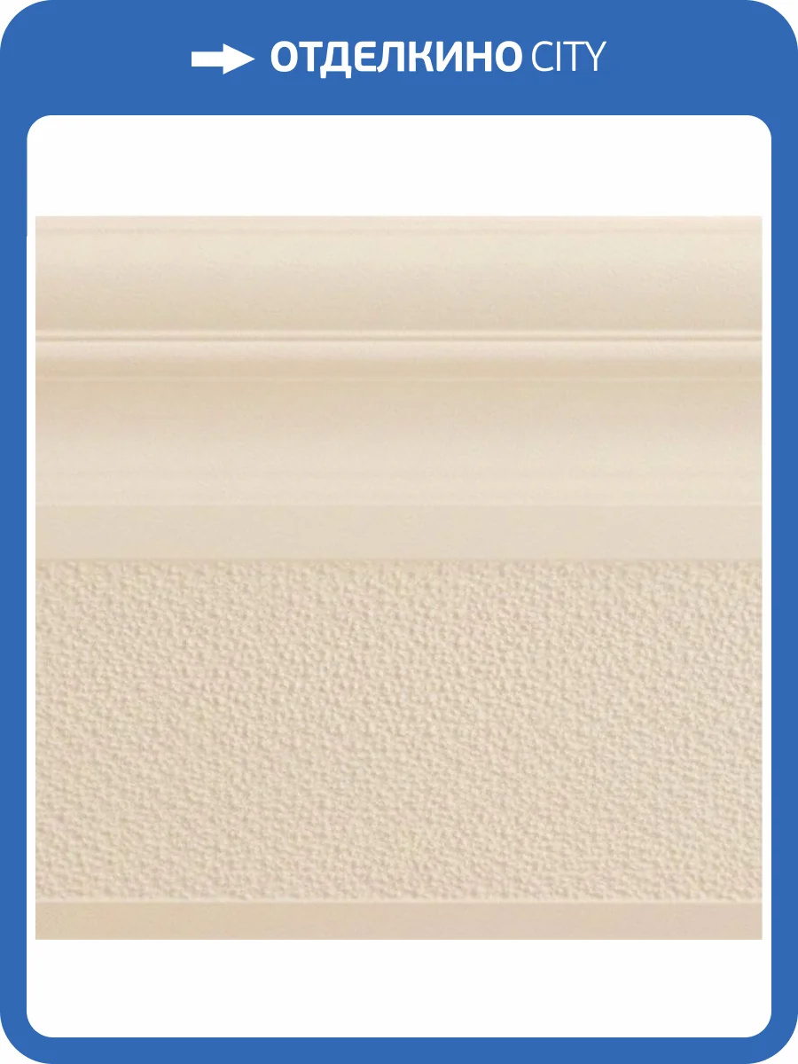 Бордюр Vallelunga Soffio 6001057 Alzata Rosa 15x15 фото 4