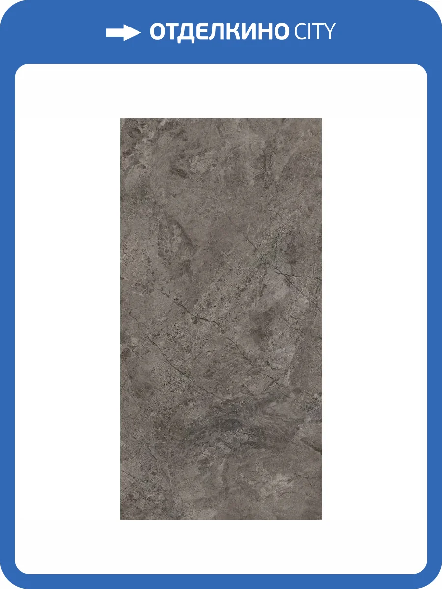 Керамогранит Baldocer Canyon Black 60x120 фото 2