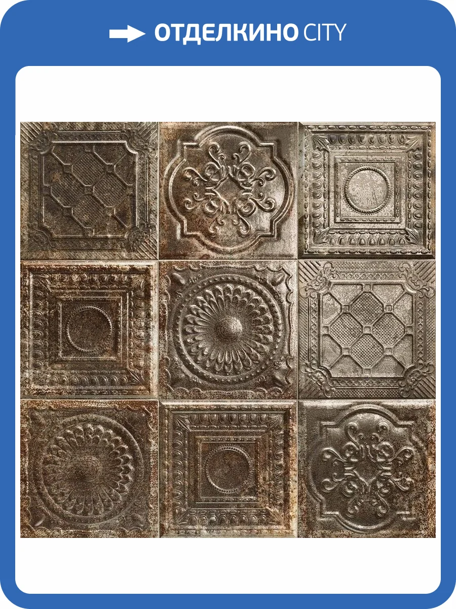 Декор Mainzu Tin-Tile Rusty Nero 20x20 фото 2