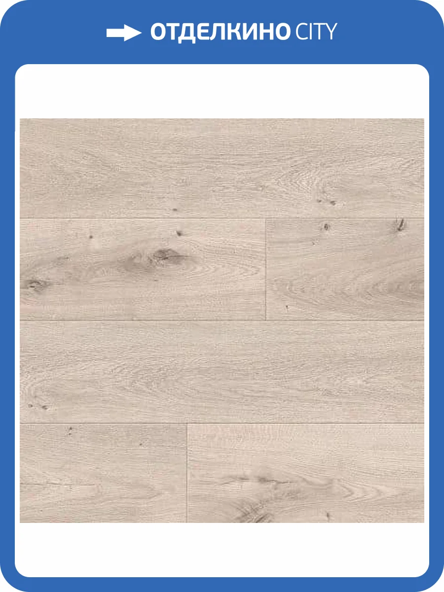 Ламинат FloorBee Costa 8/33 4V 2110 Коста де Мар 1380x190 фото 2